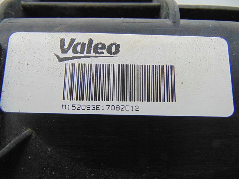 фото №9, Вентилятор радиатора bmw f20 2.0 d 502.0644