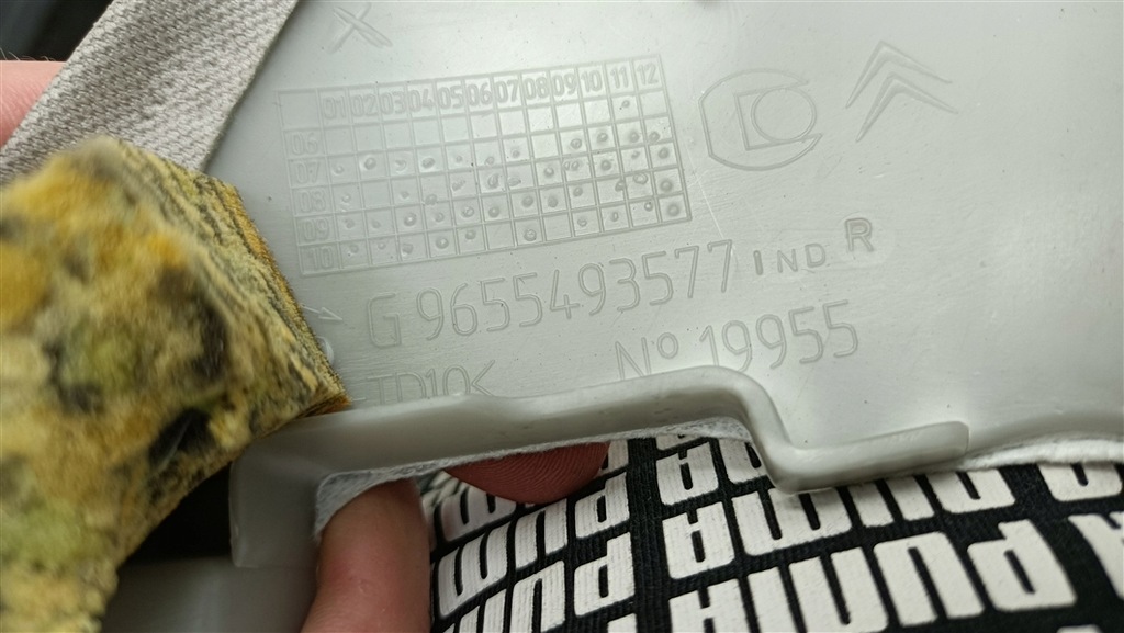 фото №11, Захист оббивка обшивка стійка лівий перед citroen c5 iii x7 9685464377