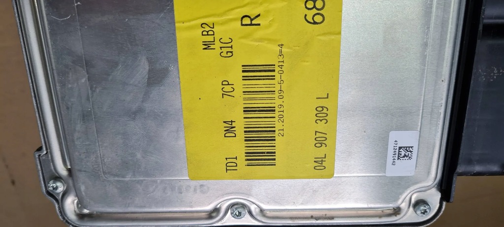 фото №6, A4 b9 8w бортовой компьютер блок управления двигателя 2.0 tdi 04l907309l a5 8w