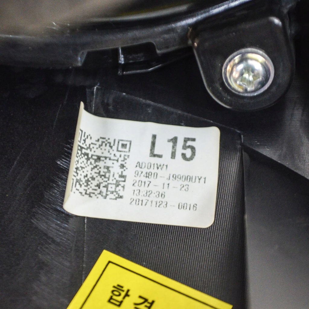 фото №7, Hyundai kona i 2018 форсунки / решётки обдув панели приборной панели