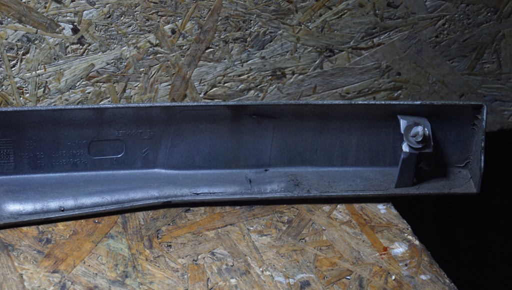 фото №15, Накладка крышки задняя citroen c4 grand picasso 9654872977