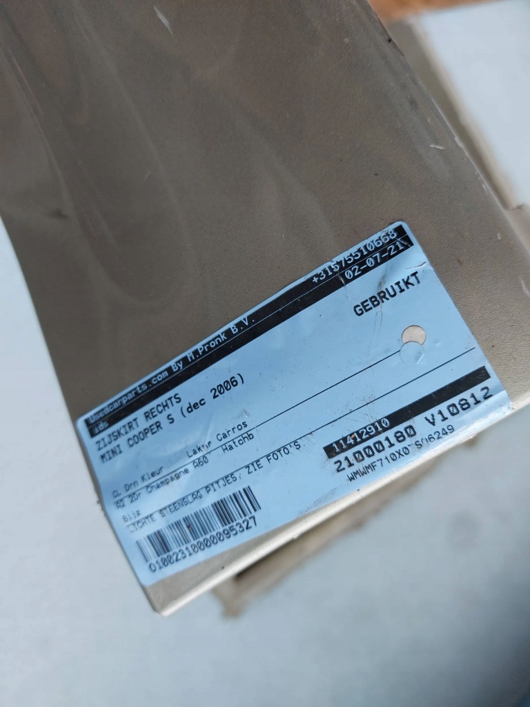 фото №4, Молдинг порог правая mini cooper r56 s