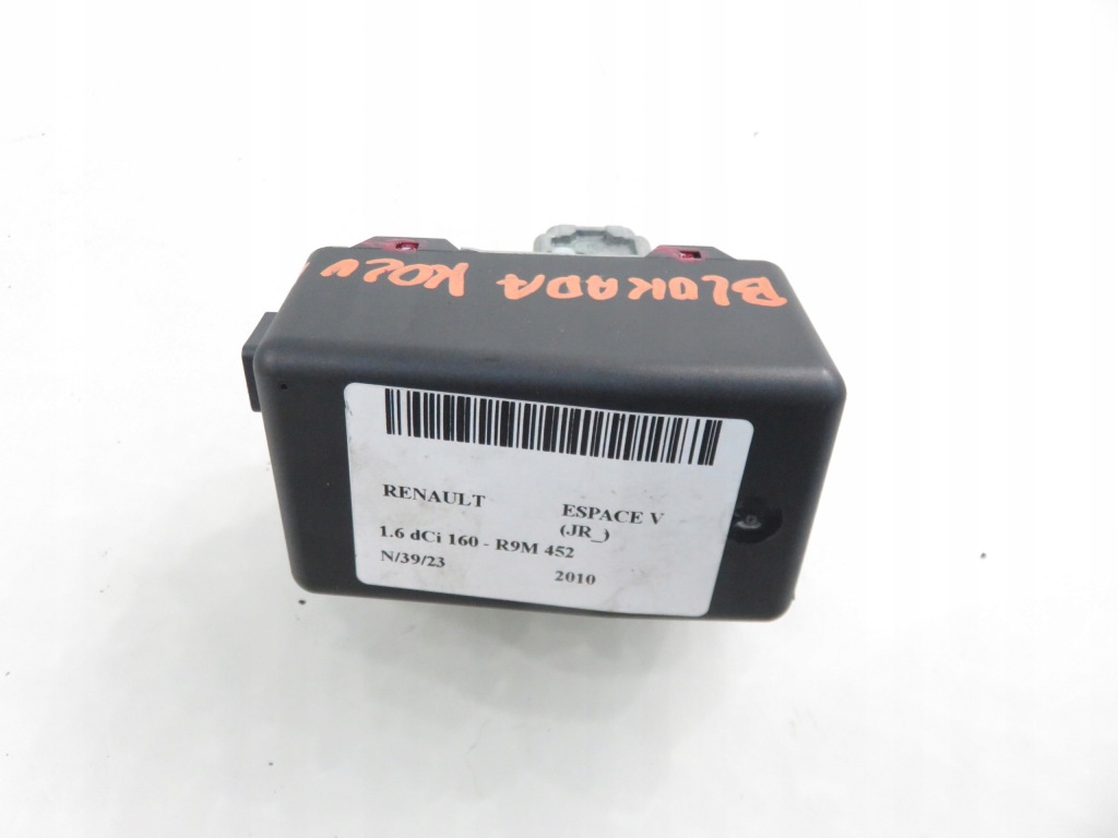 фото №4, Блокування колонки renault espace v 487001452r