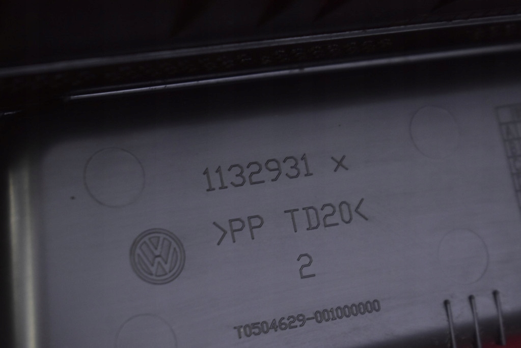 фото №8, Бардачок пассажира eu 1st857097a skoda citigo 11-17