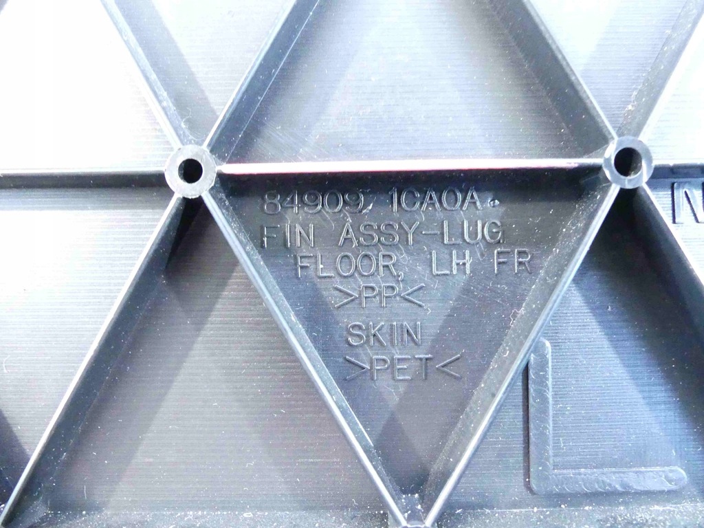 фото №7, Обшивка багажника kpl infiniti fx ii qx70