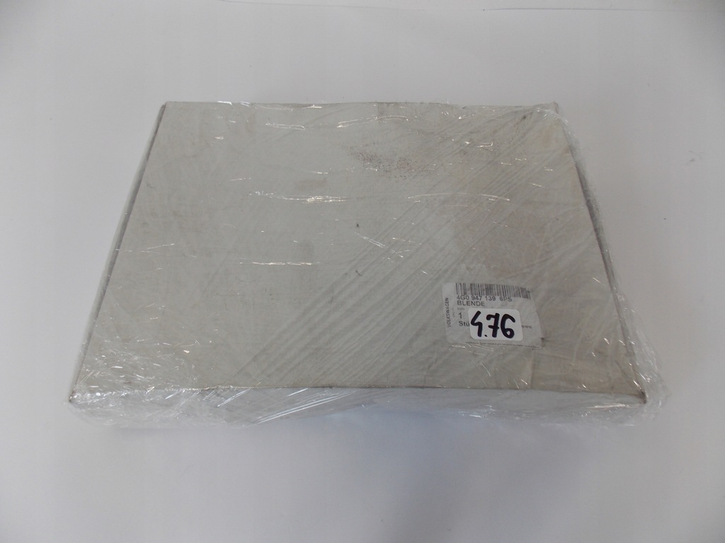 фото №11, Лампа стельовий audi a6 c7 4g0947135