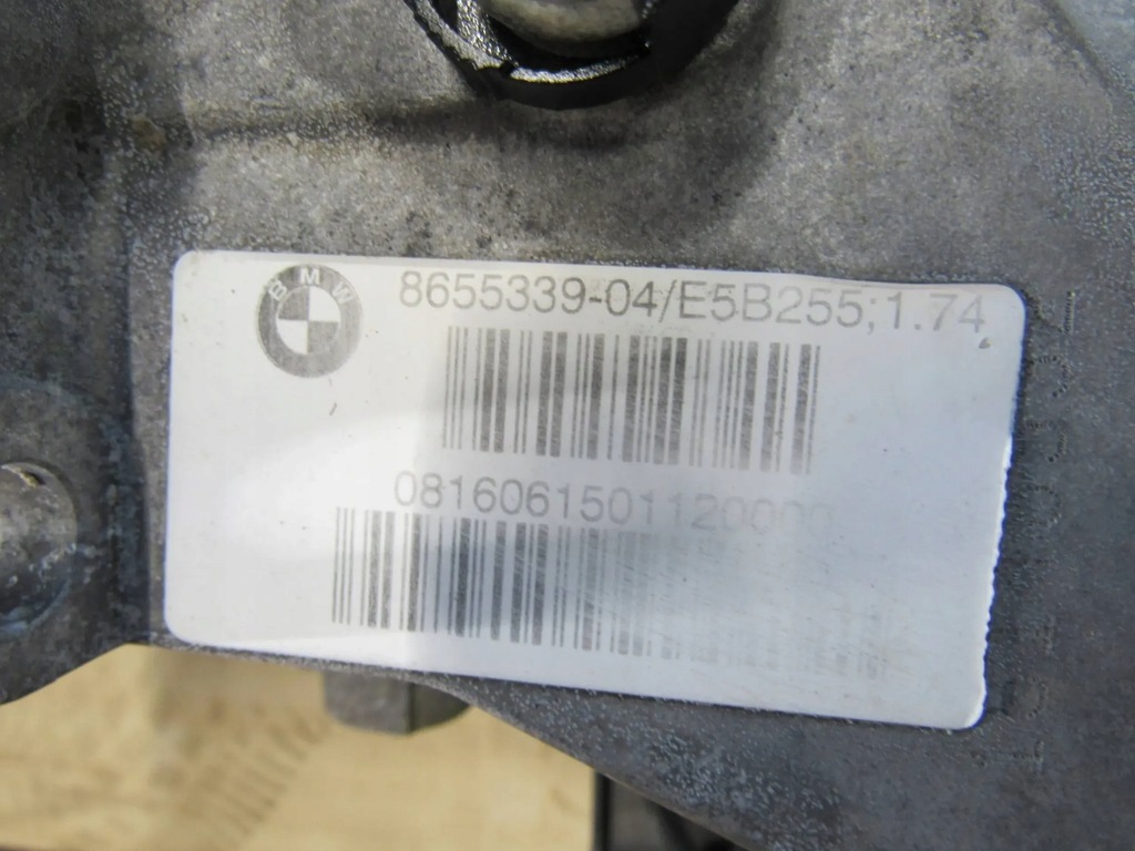 фото №6, Bmw 2 f46 диференціал диференціал міст задня 1.74