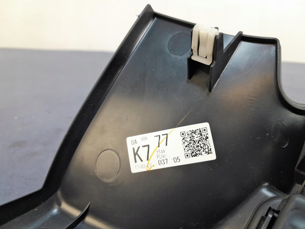 фото №6, Subaru forester iv захист консолі ліва 66075fj030