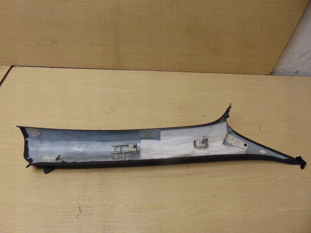 фото №5, Захист стійка лівий перед audi q7 4l0867233