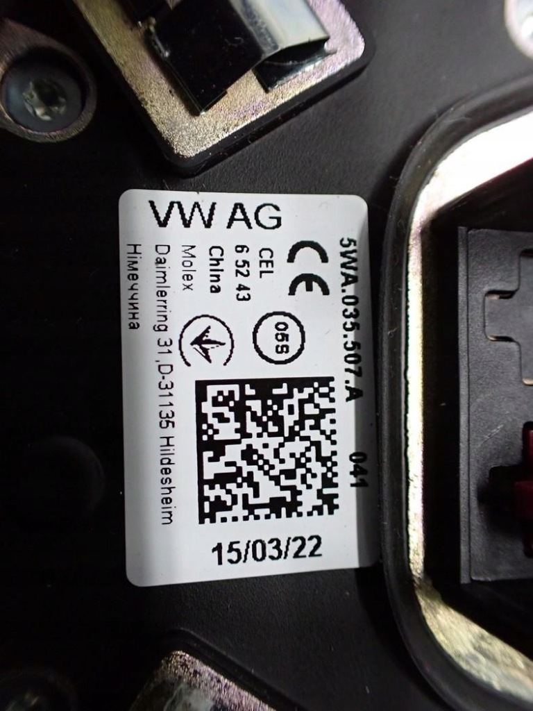 фото №12, Радіо навігація navi дисплей зчитувач eu 89a035043c audi q4 e-tron 22r