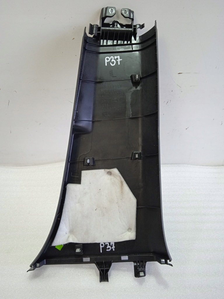 фото №4, Volkswagen оригінальний номер 7n0867291