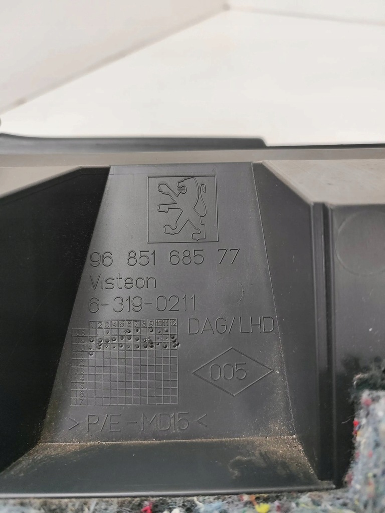 фото №10, Peugeot 5008 2011 бардачок панели приборной панели