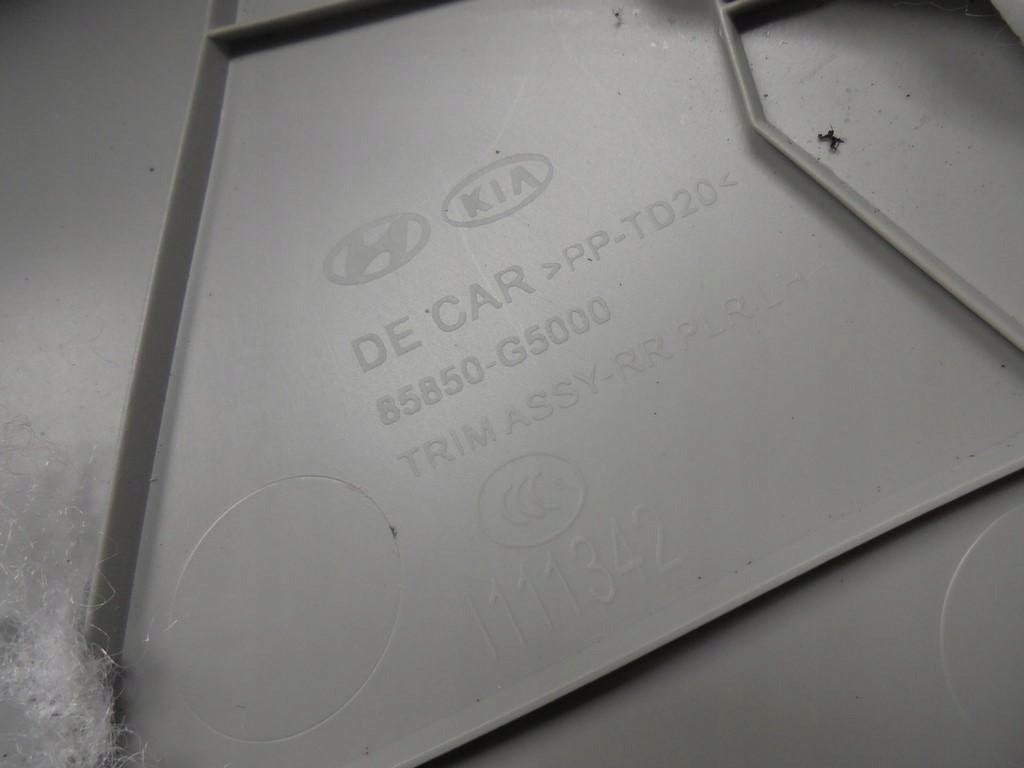 фото №6, Обшивка защита быстрый стойка левый задняя 85850-g5000 niro i 1,6 gdi 17r