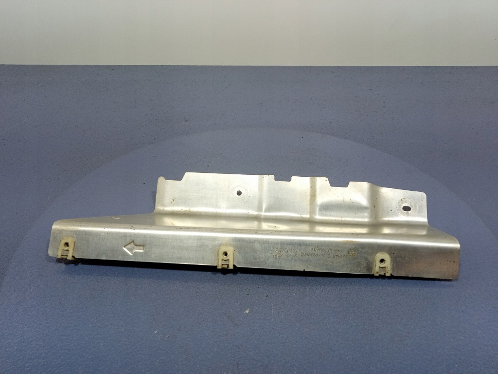 фото №1, Bmw x5 g05 захист підвіска 7424927