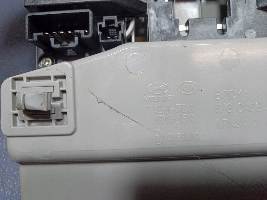 фото №7, Kia optima iii tf фонари потолочный бардачок 92800-2t5xx