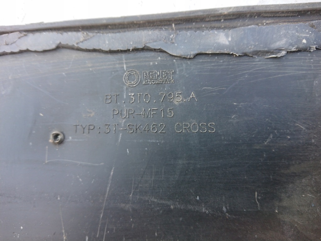 фото №13, Skoda superb 2 ii lift 3t outdoor накладка бампер передний перед