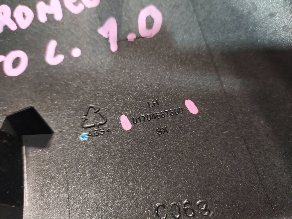 Захист корпус дзеркало ліва лівий перед alfa romeo mito Недорого