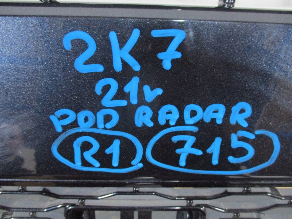 фото №6, Бампер перед vw caddy 2k7 21r pod радар