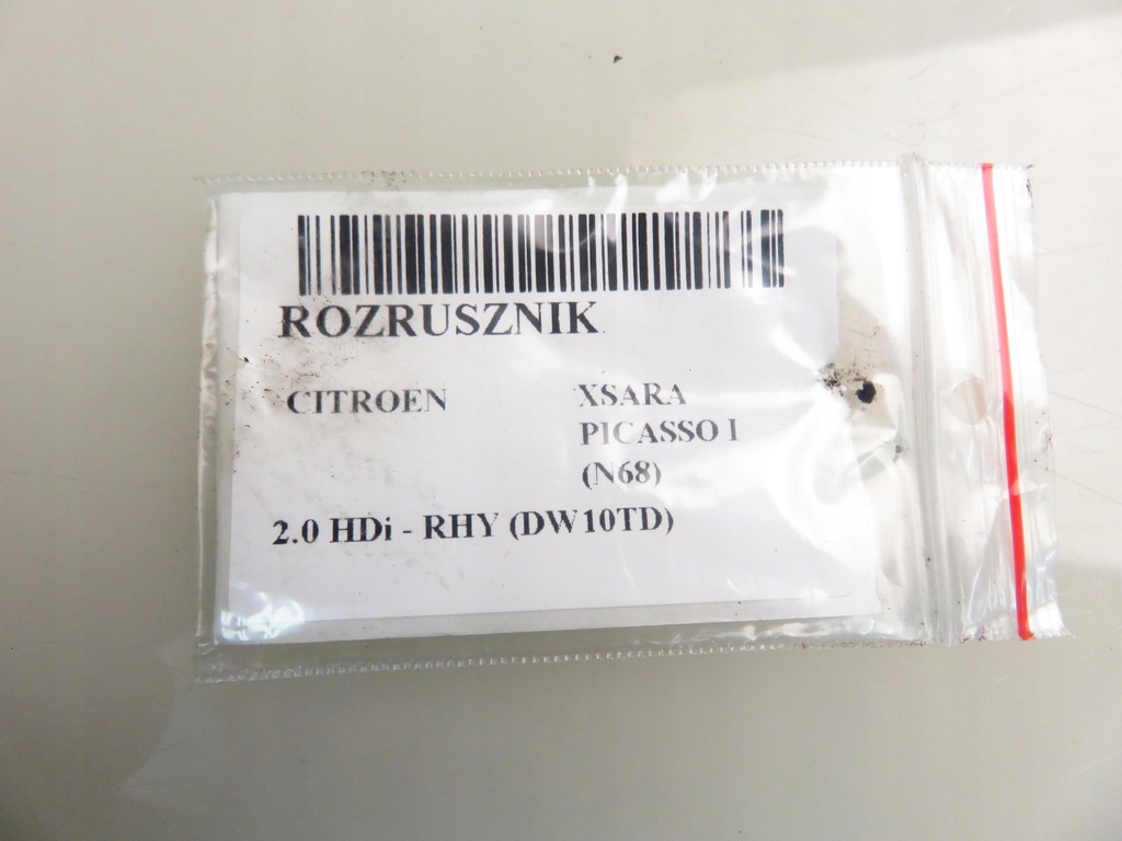 фото №11, Стартер citroen xsara picasso i 2.0 hdi