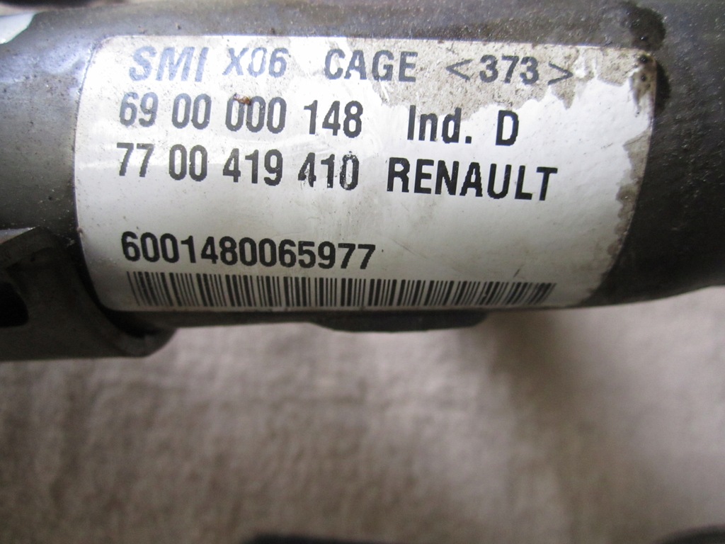 фото №3, Усилитель электрический renault twingo