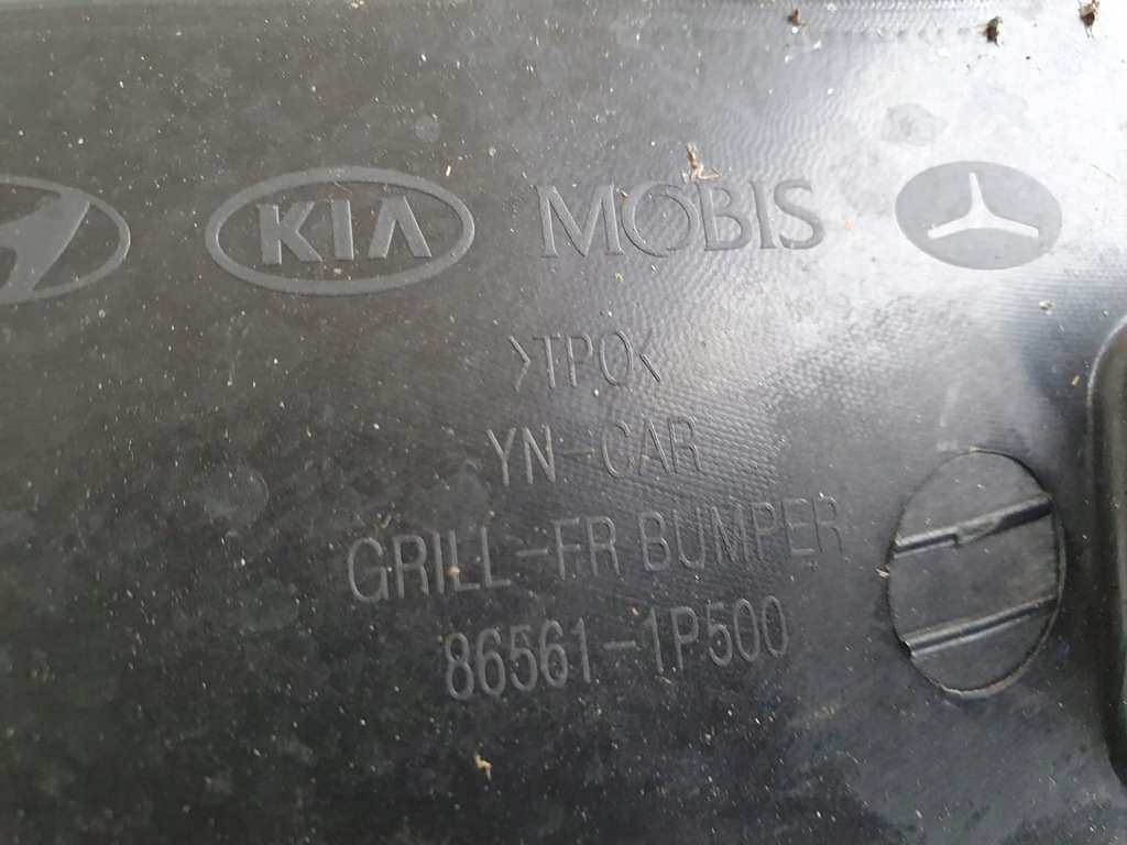 фото №5, Решітка бампера перед kia venga lift 15+