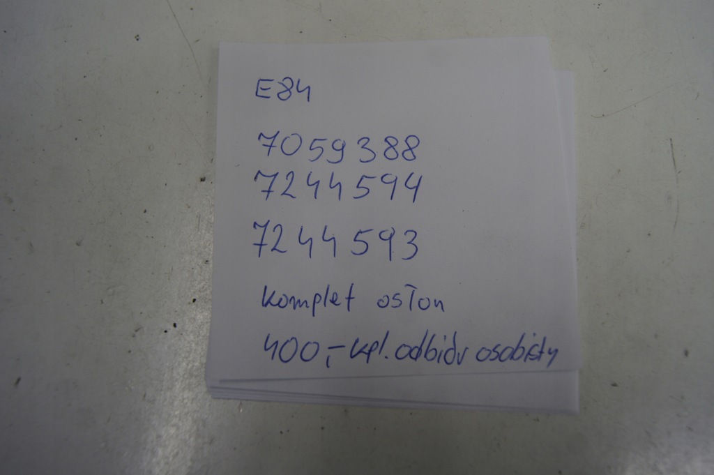 фото №9, Защита подвеска левая правая pod двигатель комплект x1 e84 lift lci