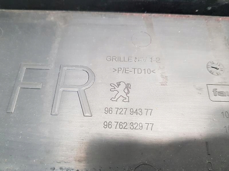 фото №10, Решітка радіатора решітка радіатора peugeot 208 i