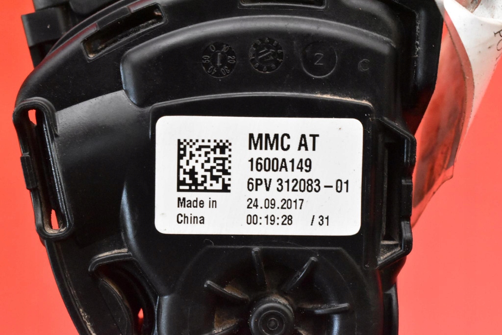 Потенциометр педаль газа европа  1600a149 fiat fullback 2.4 jtd 154 km 16-20 Киев