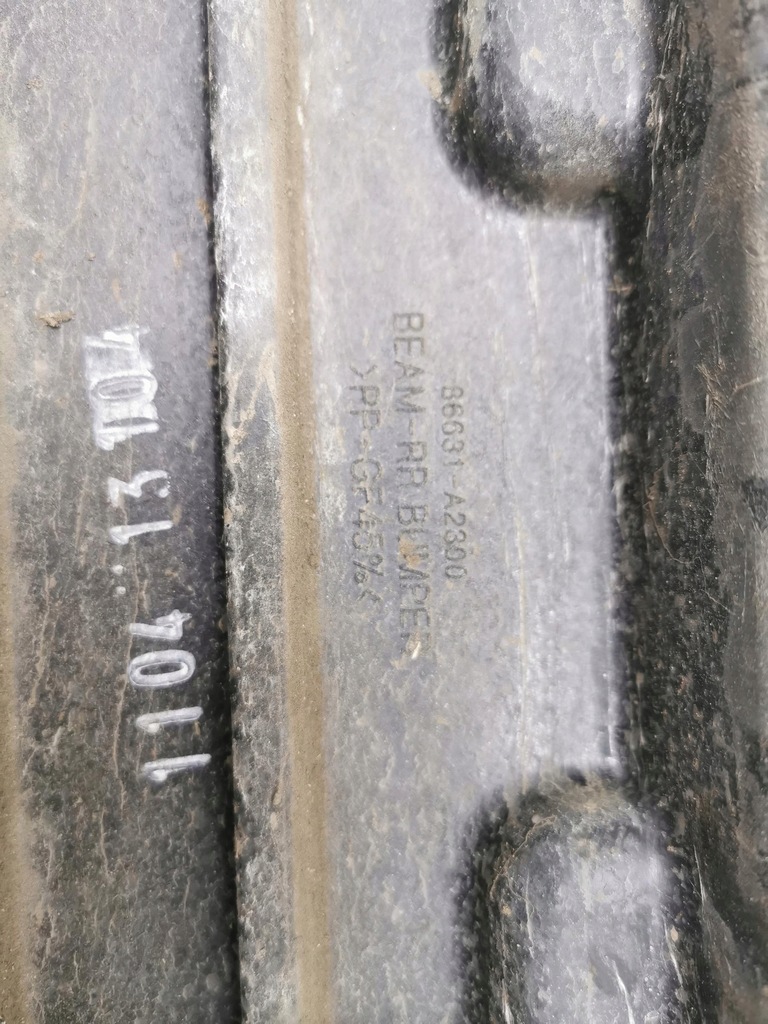 фото №10, Балка бампера задняя kia proceed ii 86631-a2300