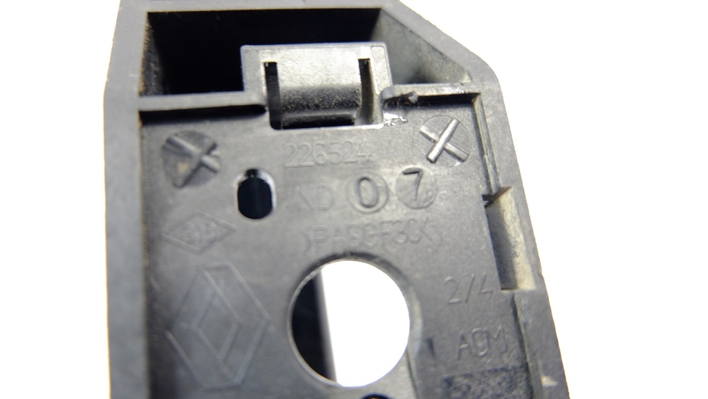 фото №5, Renault clio iii ручка двері лівий задня