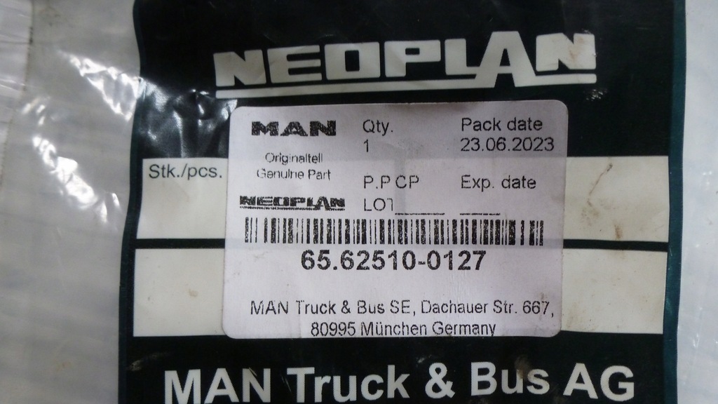 фото №5, Vw кронштейн лонжерон лівий 7c0810123