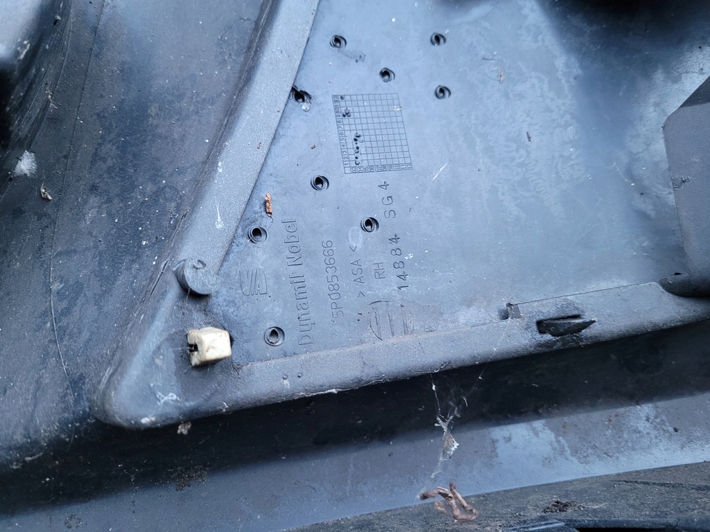 фото №13, Seat altea toledo 5p 04-09 бампер передний перед