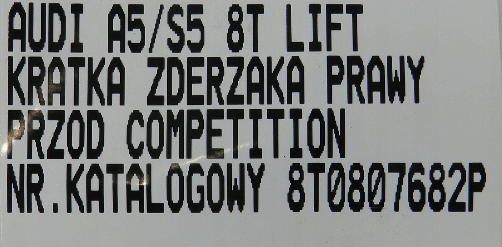 фото №8, A5 8t lift s5 competition решітка решітка радіатора бампера правий перед 8t0807682p