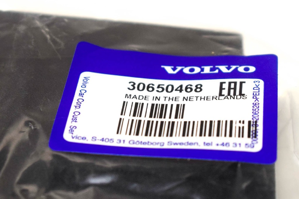 фото №7, Захист двигуна volvo c30 nowa оригінальна 30650468