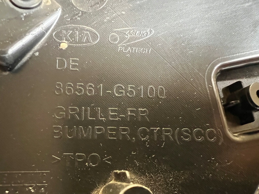 фото №8, Kia niro решітка w бампер передній + dół бампера nowa 86561-g5100