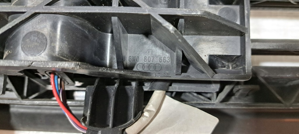 фото №10, Audi a4 b9 воздуховод воздуха 8w0971277