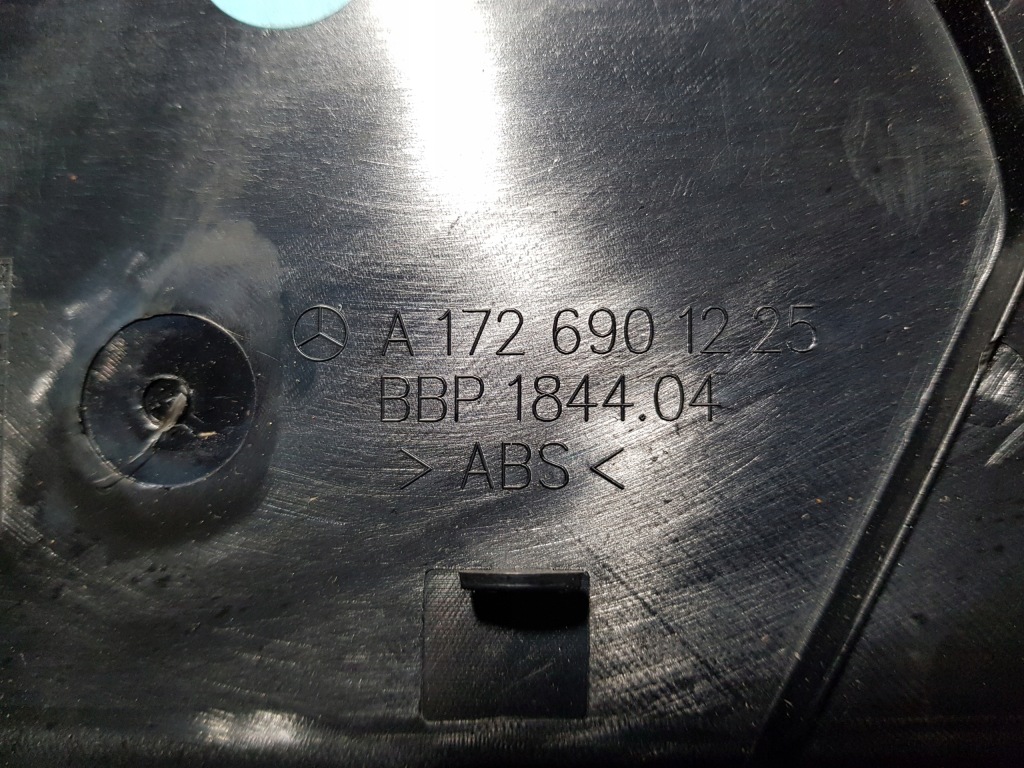 фото №3, Захист стійка поріг права mercedes slk w172 r172