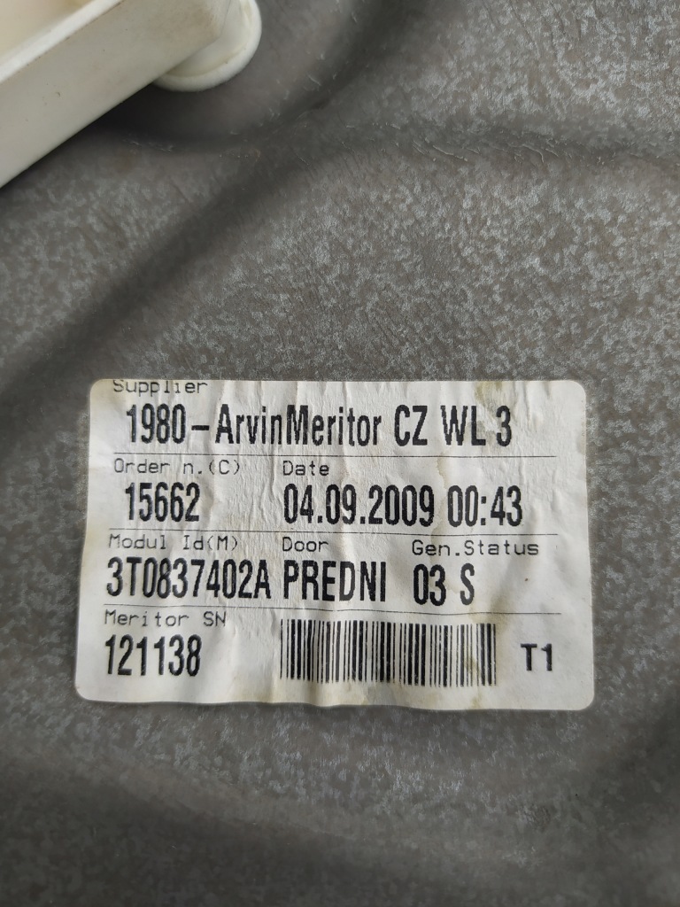 фото №16, Дверь перед правый - skoda superb ii