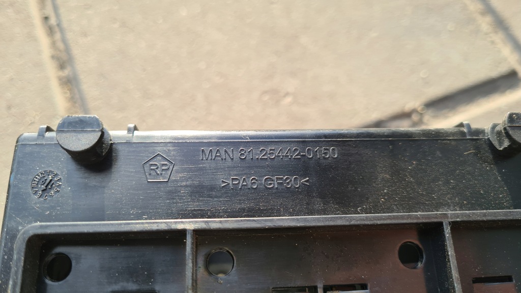 фото №5, Man коробка запобіжників