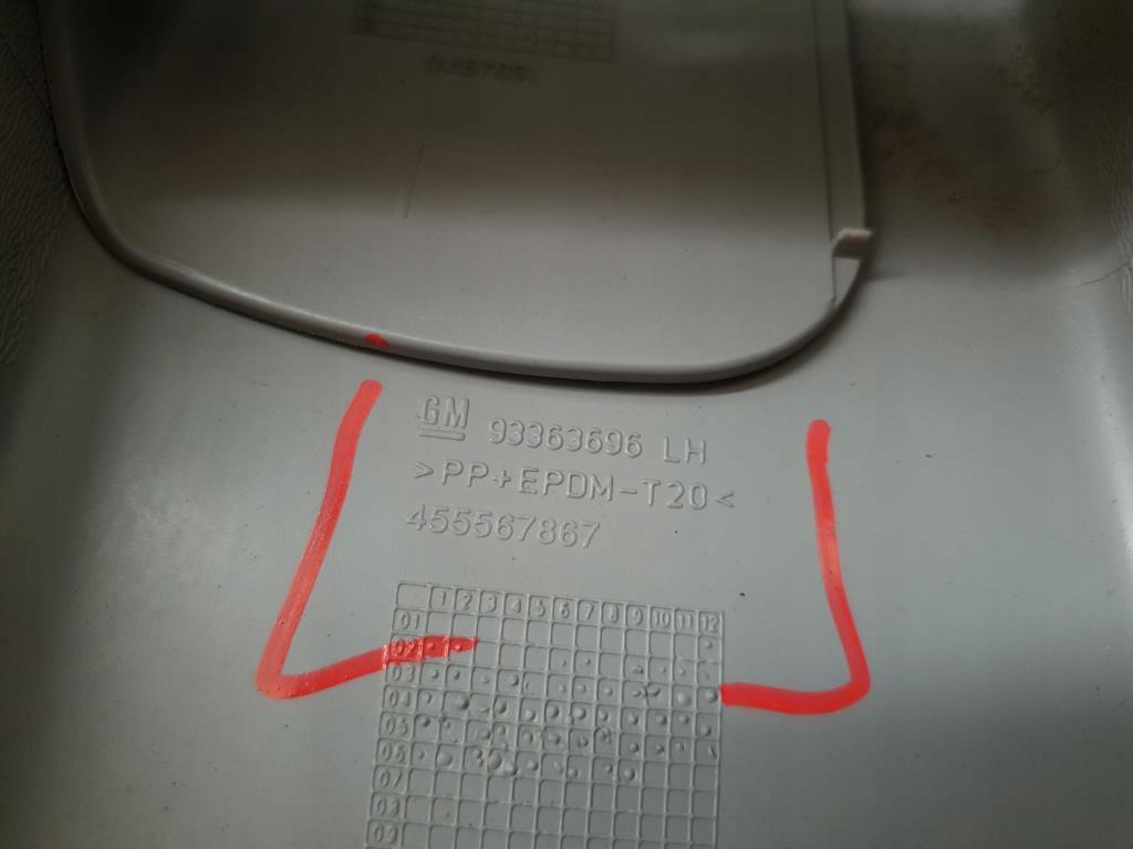 фото №7, Защита стойка левая opel meriva a