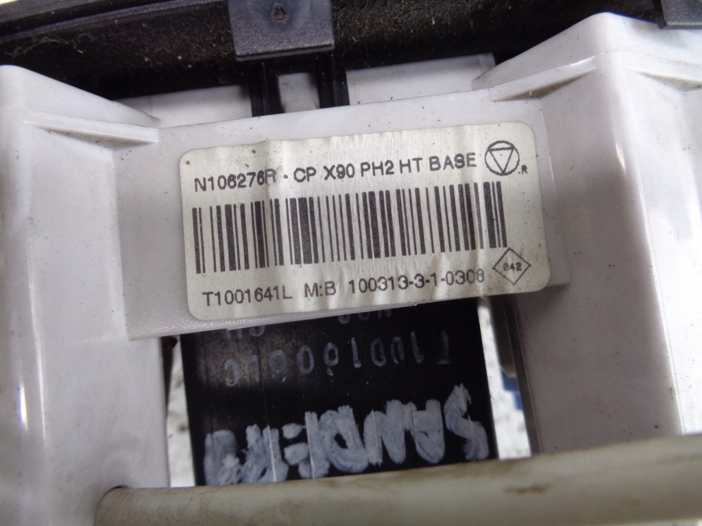 фото №3, Панель управление вентиляция dacia sandero i