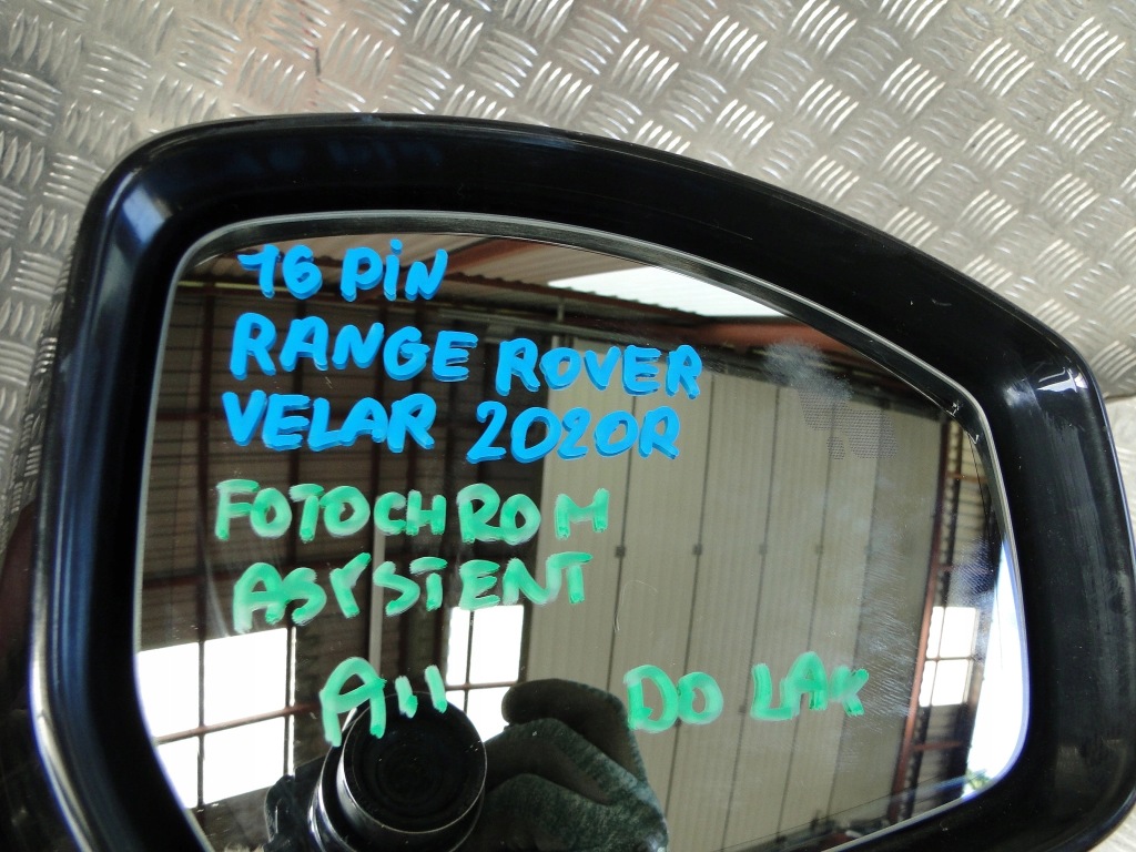 фото №7, Зеркало правое range rover velar фотохромный ассистент 16pin