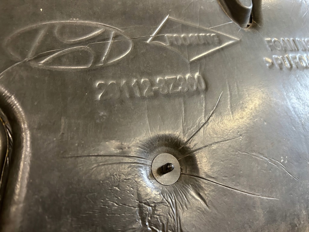 фото №7, Osłonapod двигун hyundai i40 29112-3z300