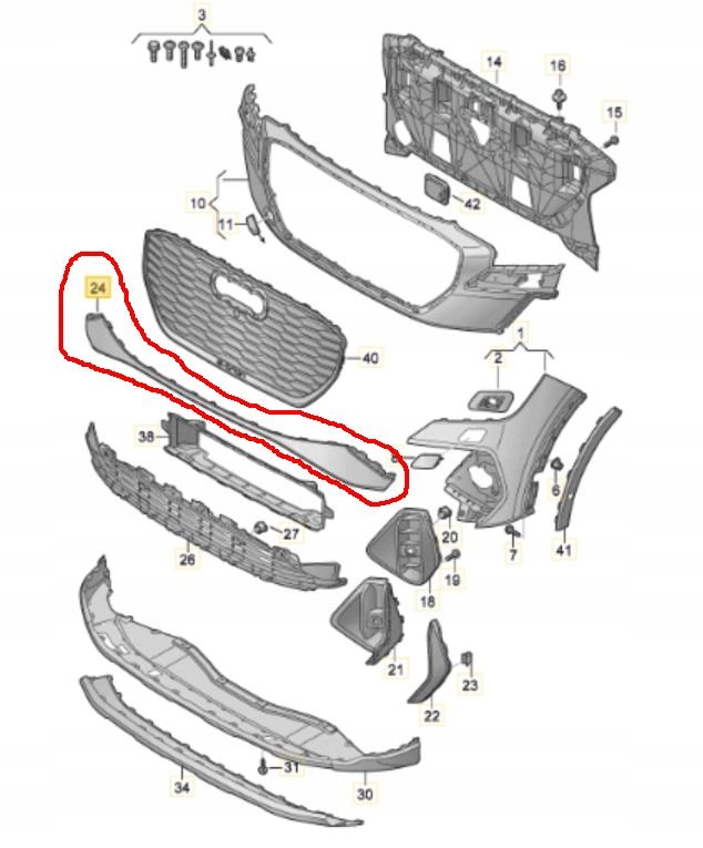 фото №10, Audi q4 sportback e-tron молдинг соединитель накладка накладка бампера