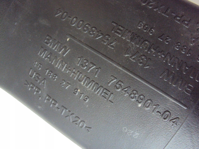 фото №6, Корпус фільтра повітря bmw x5 e70 4.8i