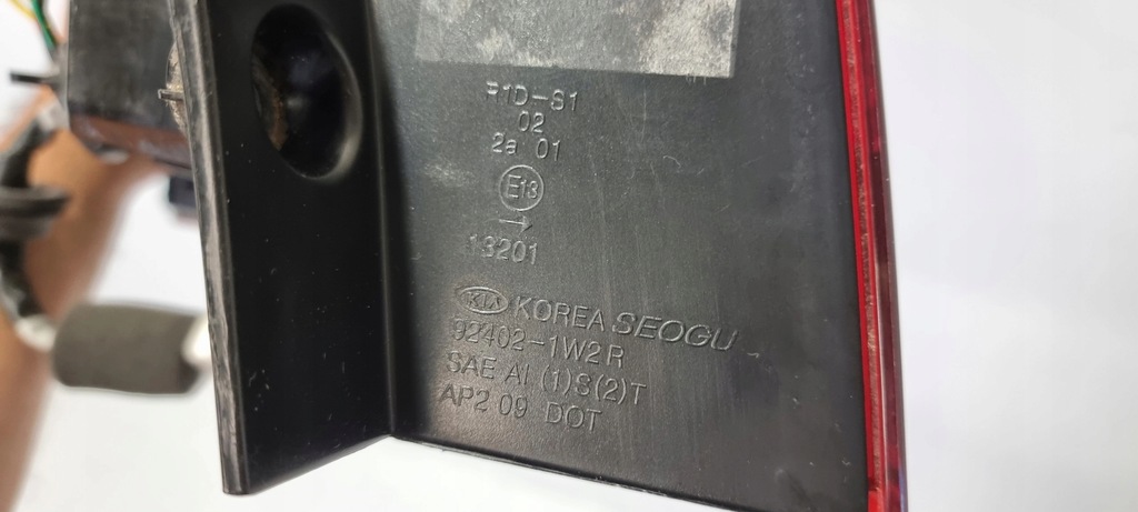 фото №11, Лампа правий задня задня kia rio iii hb 11-14