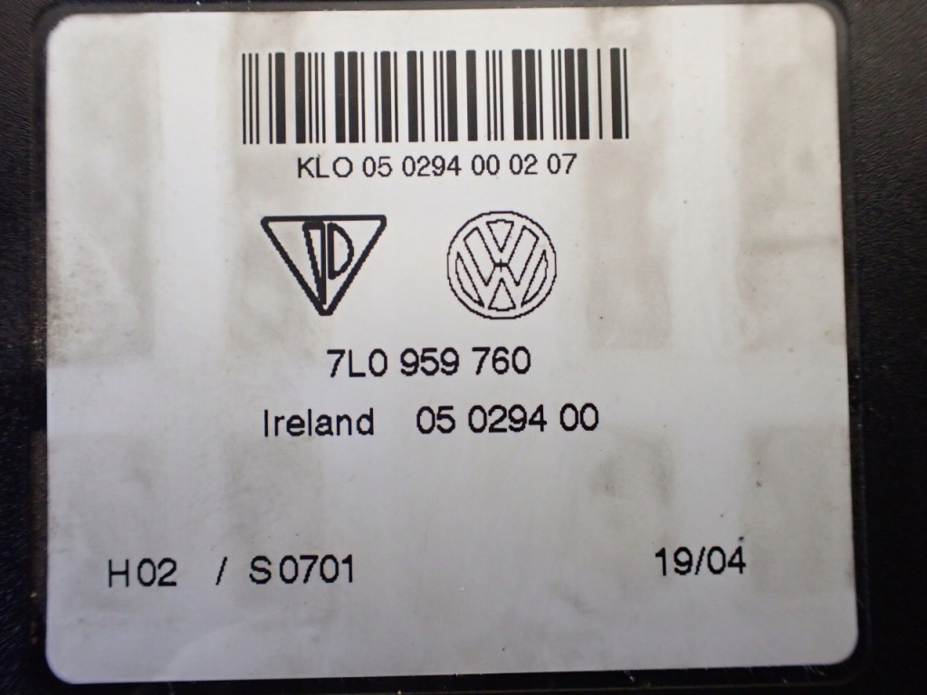 фото №3, Модуль сидіння volkswagen touareg 5.0