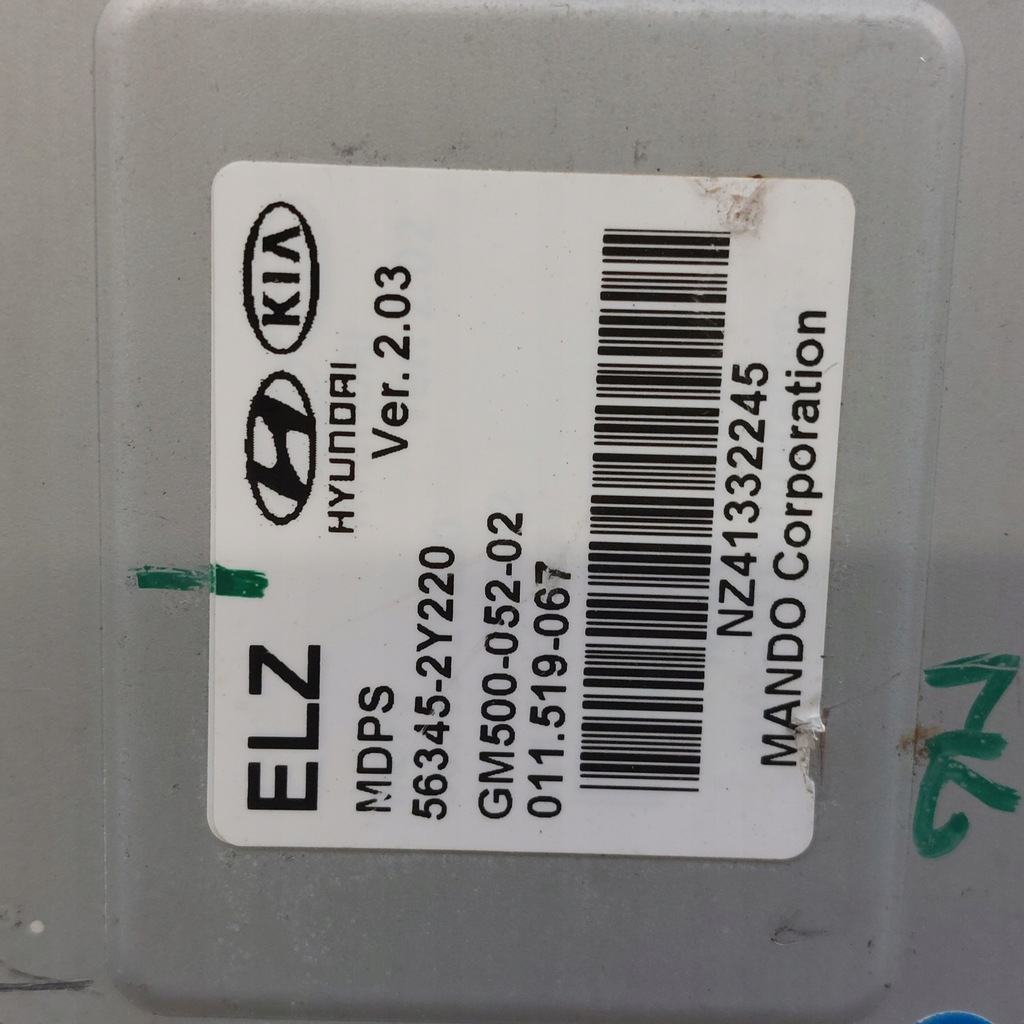 фото №11, Hyundai ix35 1,7 2013 колонка рулевая nowa uk