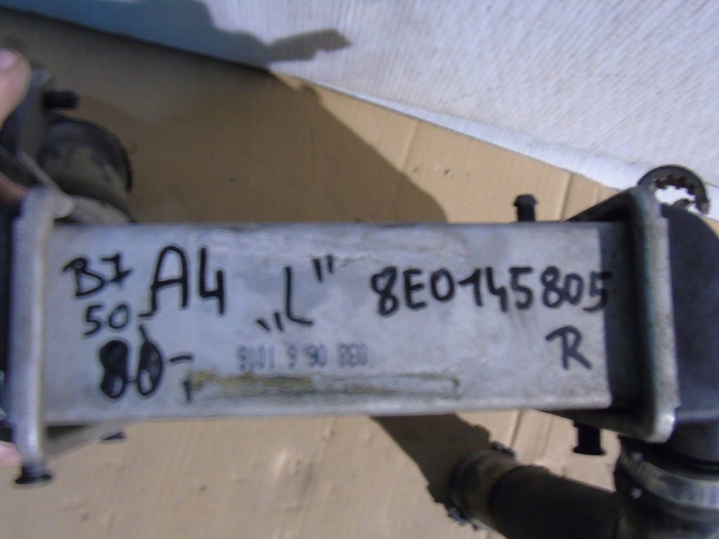 фото №3, Idealna радиатор интеркулер левая audi a4 b7