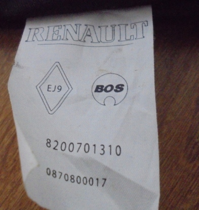 фото №3, Сетка вертикальная багажника renault clio kombi 4 iv 2012-20